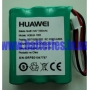 Аккумулятор Huawei HGB-2A10x3 для Huawei ETS2208 2100 mAh