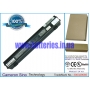 Аккумулятор для Acer Aspire One 751h-1885 4400 mAh