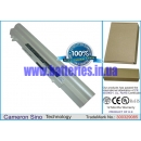 Аккумулятор для Asus W3J 4400 mAh