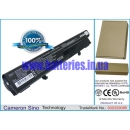 Аккумулятор для Compaq Business Notebook 6535S 6600 mAh