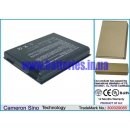 Аккумулятор для Compaq Business Notebook NX9110-PK362PA 4400 mAh