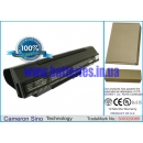Аккумулятор для Gateway LT1005U 6600 mAh