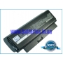 Аккумулятор для HP Presario CQ20-118TU 4400 mAh