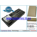 Аккумулятор для HP OmniBook XE3C-F2341WG 6600 mAh