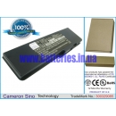 Аккумулятор для HP Business Notebook NC4000-DG992A 3600 mAh