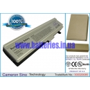 Аккумулятор для HP Business Notebook NX4300 4400 mAh