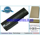 Аккумулятор для HP Business Notebook NX6120 6600 mAh