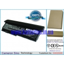 Аккумулятор для IBM ThinkPad X200s 74698UU 6600 mAh