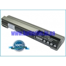 Аккумулятор для SONY VAIO VGN-T2XP/ L 6600 mAh