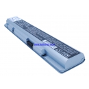 Аккумулятор для Toshiba Satellite E105-S1402 4400 mAh