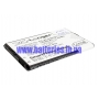 Аккумулятор для Acer CloudMobile S500 1460 mAh