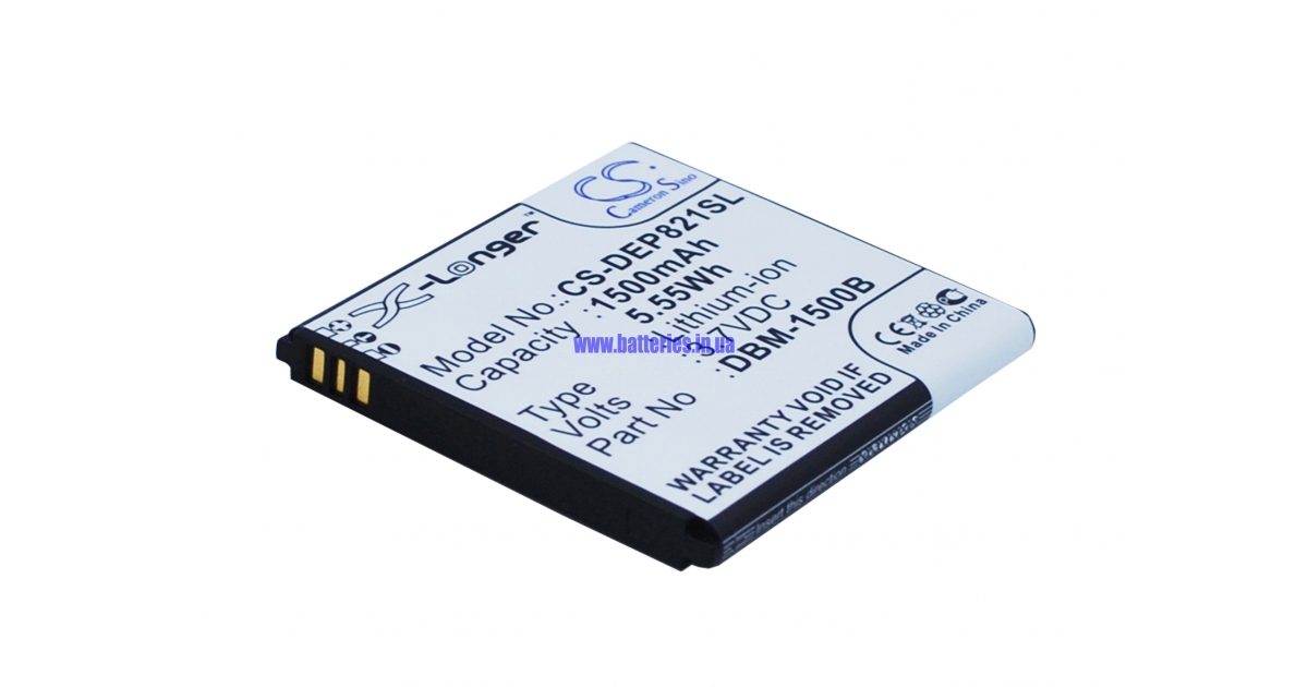 DBM-1500B Battery For Doro Liberto 820 mini