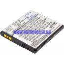 Аккумулятор для Kyocera E6710 1650 mAh