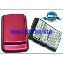 Аккумулятор для LG AX275 Усиленный с розовой крышкой 1700 mAh
