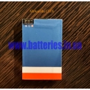 Аккумулятор для Motorola C118 800 mAh