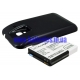 Аккумулятор для Samsung GT-I8160 3100 mAh