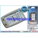 Аккумулятор для Samsung SGH-A808 750 mAh