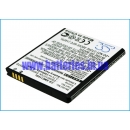 Аккумулятор для Samsung SHV-E120l 1400 mAh
