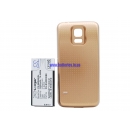 Аккумулятор для Samsung Galaxy S5 Mini 3800 mAh