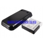Аккумулятор для Samsung GT-i9001 Усиленный с черной крышкой 3000 mAh