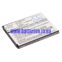 Аккумулятор для Samsung GT-I8260 1600 mAh