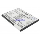 Аккумулятор для Samsung SGH-E270 2100 mAh