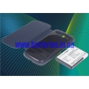 Аккумулятор для Samsung GT-I9300 4200 mAh