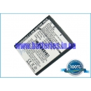 Аккумулятор Samsung AB533640BE 800 mAh