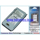 Аккумулятор для Samsung SGH-N408 900 mAh