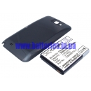 Аккумулятор для Samsung Galaxy Note II Усиленный с черной крышкой 6200 mAh