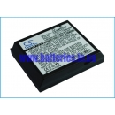 Аккумулятор для Samsung SCH-R510 1300 mAh