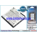 Аккумулятор для Samsung Caliber R860 800 mAh