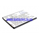 Аккумулятор для Samsung GT-S7275 1350 mAh