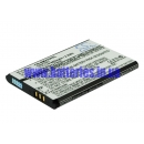 Аккумулятор для Samsung X300 / Black 600 mAh