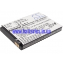 Аккумулятор для JCB Toughphone Pro-Smart 1800 mAh