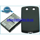 Аккумулятор для Blackberry Curve 8900 2000 mAh