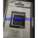 Аккумулятор для Samsung SGH-C170 750 mAh