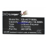 Аккумулятор для Acer Iconia Tab A1-810 4950 mAh