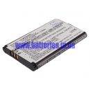 Аккумулятор Wacom 1UF553450Z-WCM, B056P036-1004, F1134J-711, SLA-A328 1050 mAh
