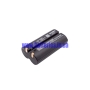 Аккумулятор для ONeil Microflash 4tCR 3400 mAh