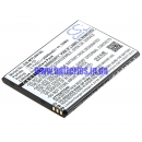 Аккумулятор для Myphone L-Line 3000 mAh