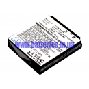 Аккумулятор Samsung IA-BP125A, IA-BP125A/EP, PAD43-00197A, BP125A 1250 mAh