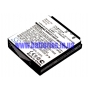 Аккумулятор для Samsung HMX-Q20RP 1250 mAh