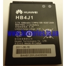 Аккумулятор Huawei HB4J1 1050 mAh
