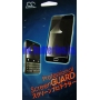 Защитная пленка Samsung SPH-D710, Epic Touch 4G