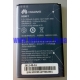 Аккумулятор Huawei HB4F1 для Huawei E5331 1500 mAh